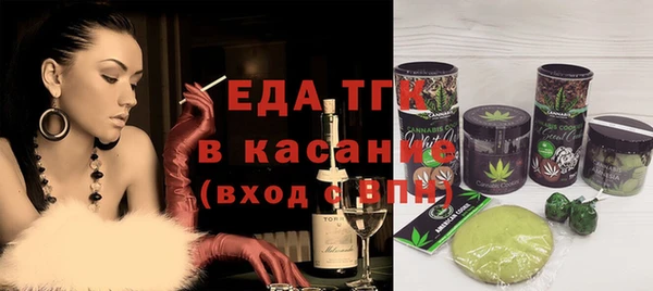кокаин колумбия Абаза