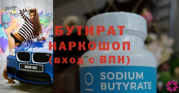 кокаин колумбия Абаза
