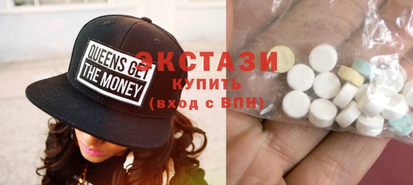 молекула духа Абинск