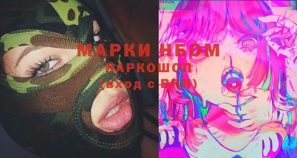 ECSTASY Абдулино