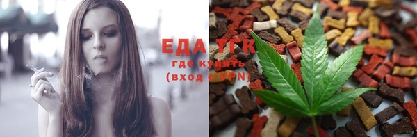 ECSTASY Абдулино