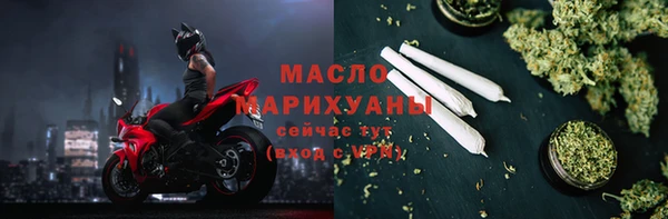 ECSTASY Абдулино