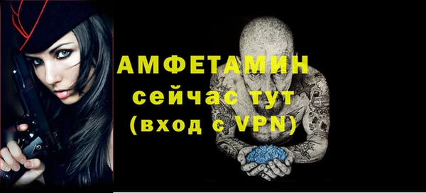 кокаин колумбия Абаза