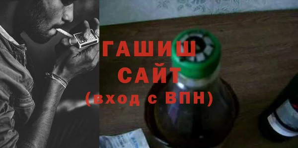 кокаин колумбия Абаза