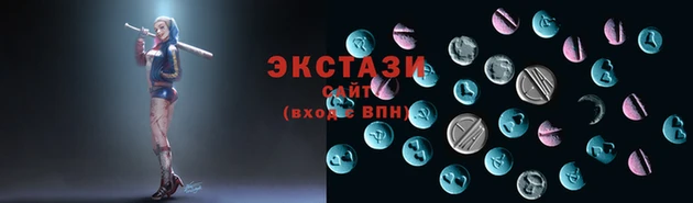молекула духа Абинск