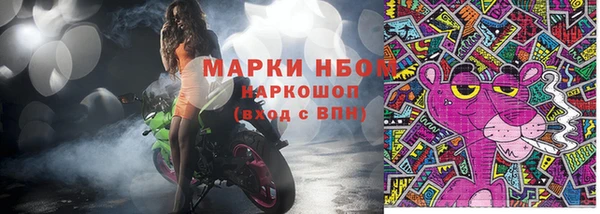 кокаин колумбия Абаза