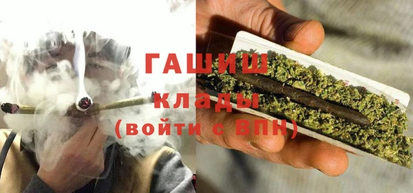 ECSTASY Абдулино