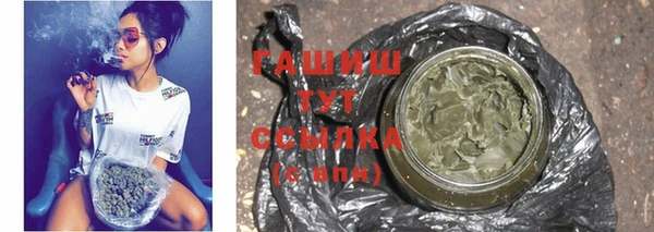 кокаин колумбия Абаза