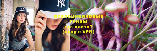 кокаин колумбия Абаза