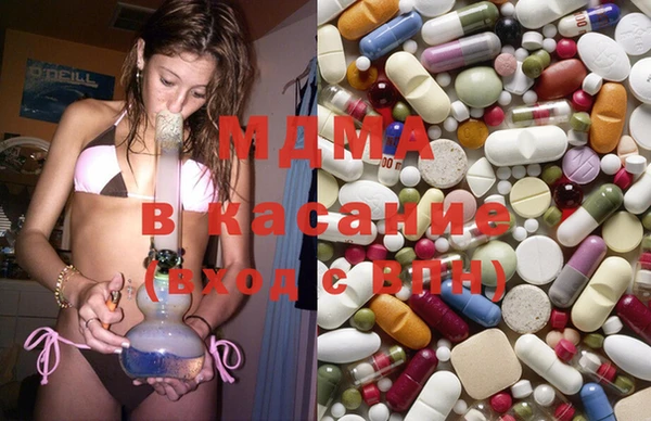 кокаин колумбия Абаза
