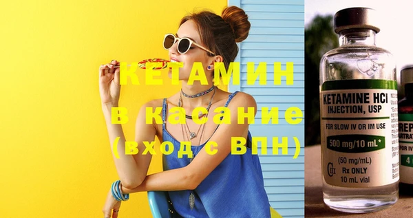 кокаин колумбия Абаза
