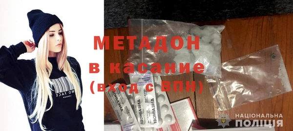 ECSTASY Абдулино