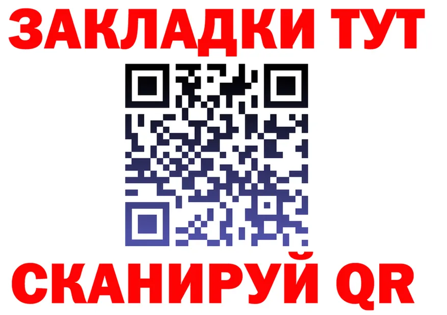 БУТИРАТ бутик зеркало площадка OMG Сальск